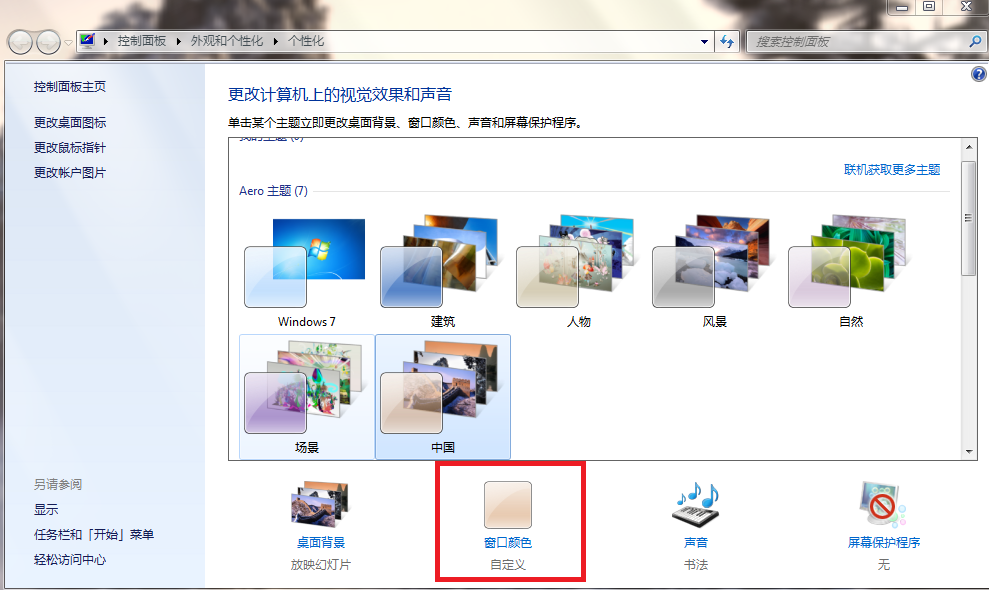 1568631208957085.png 111.png