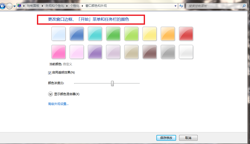 1568631230617602.png 222.png