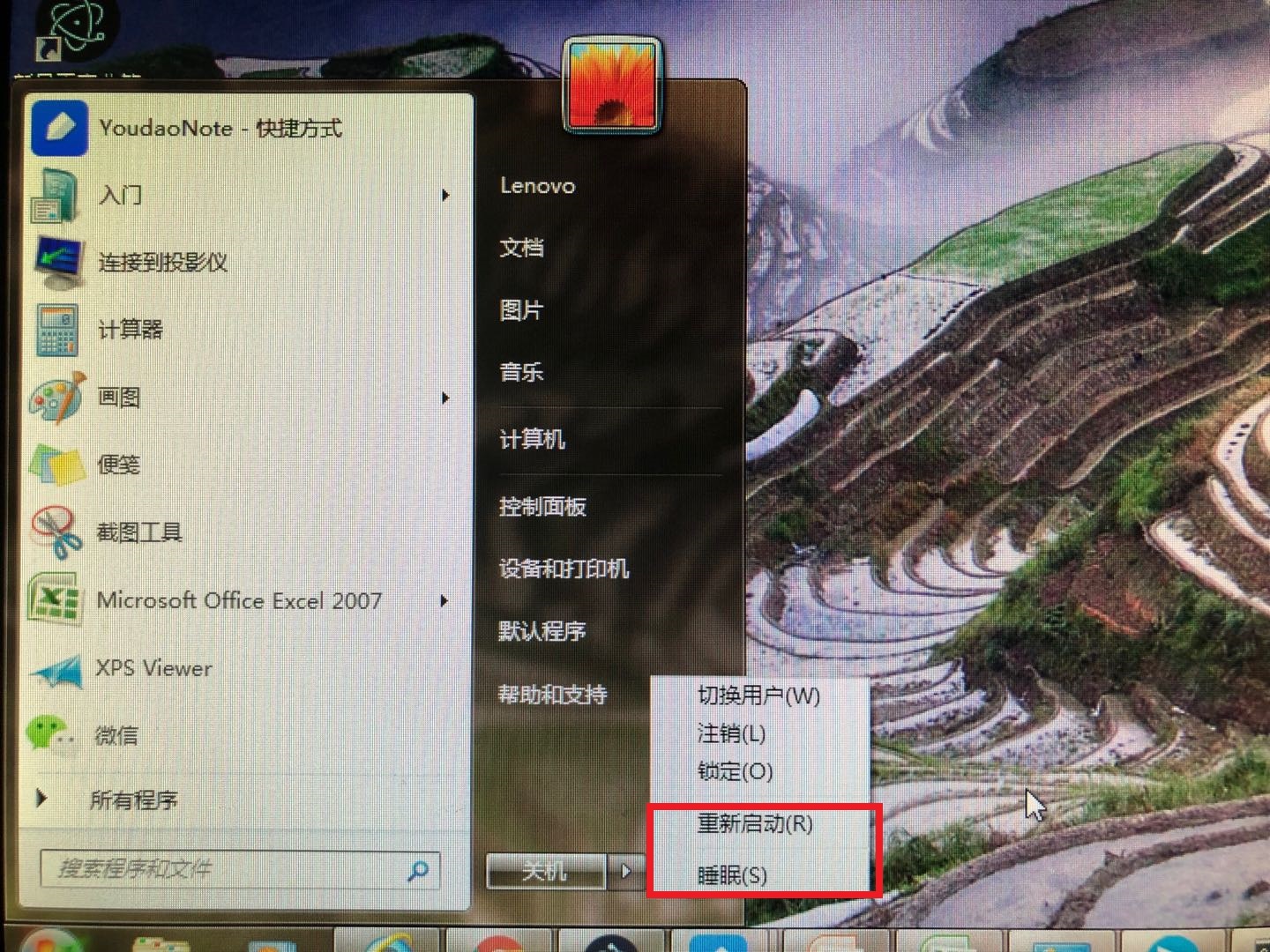 1568635030880881.jpg e7019a55f08264f6e0a8ef248ffee51.jpg