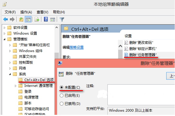 1567355137785988.png image.png