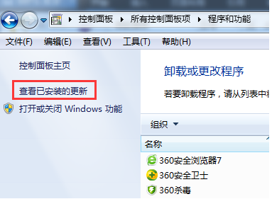 1567429331719032.png image.png