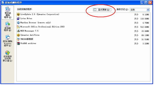 1567429479961460.png image.png