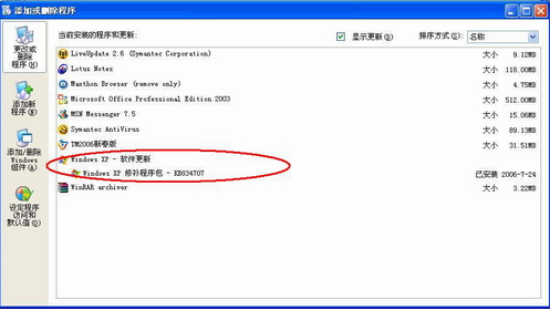 1567429505625046.png image.png