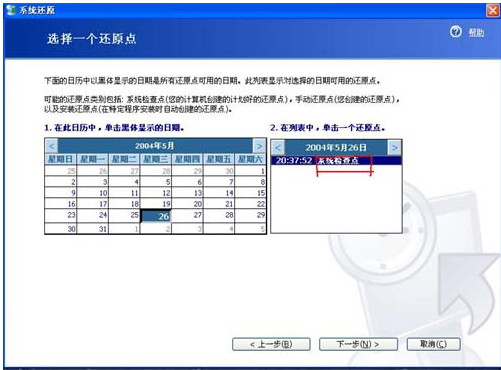 1567430076581065.png image.png