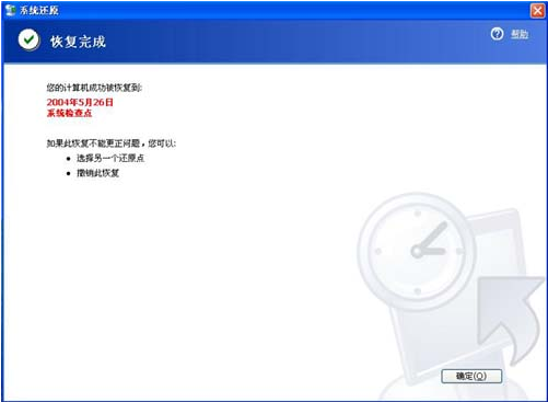 1567430126946323.png image.png