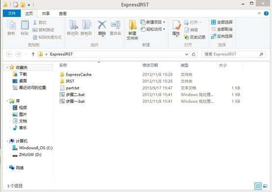 1567942990865151.jpg 44.jpg