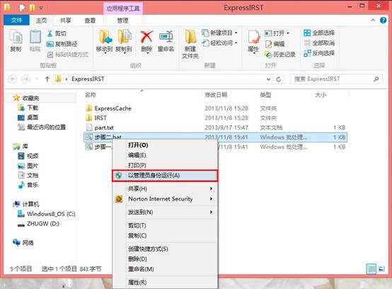 1567943004688375.jpg 55.jpg