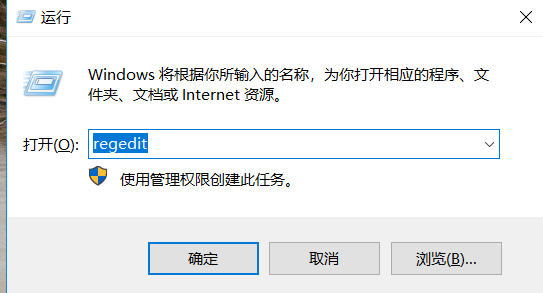 1568647110304256.png 屏幕截图(82).png