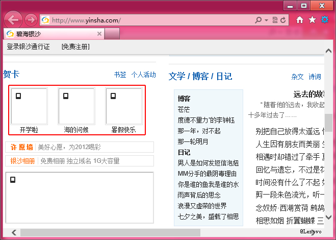 1570840995683197.png image.png