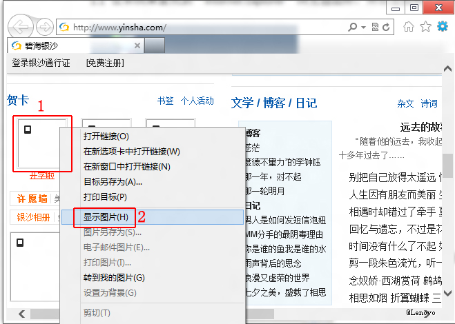 1570841029458220.png image.png