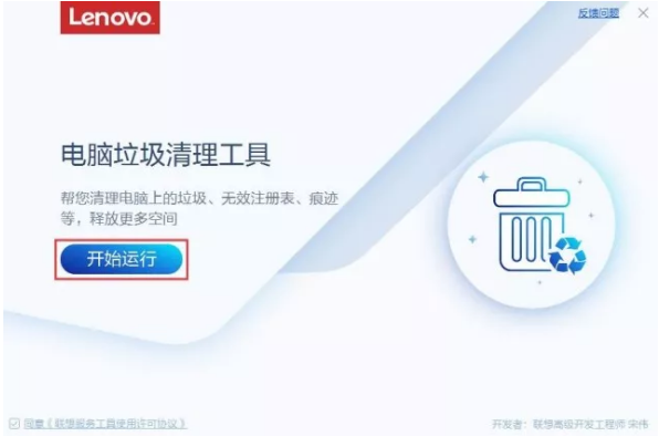 1583120125313428.png image.png