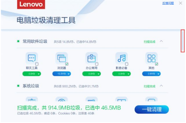 1583120149336735.png image.png