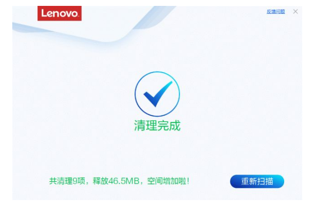 1583120284655820.png image.png