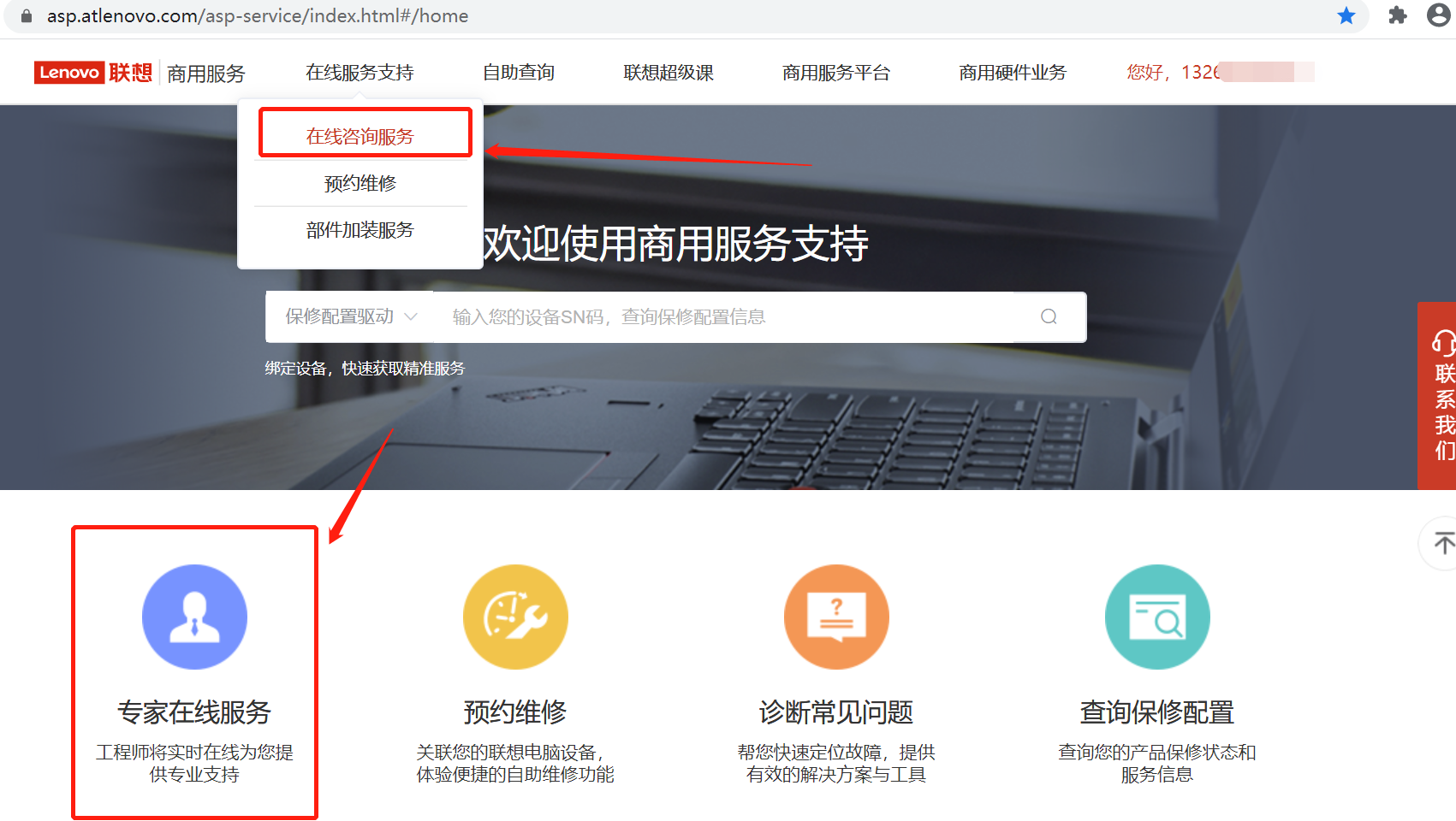 1599560130496097.png 35.png