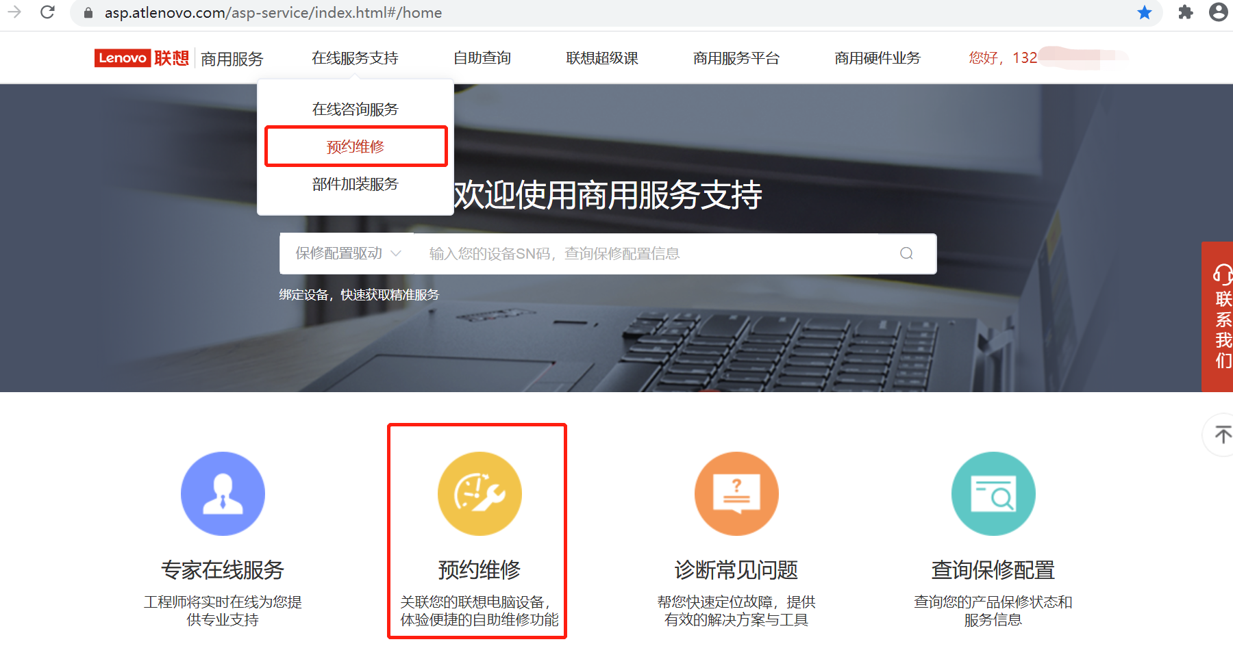 1599560226206919.png 2.png