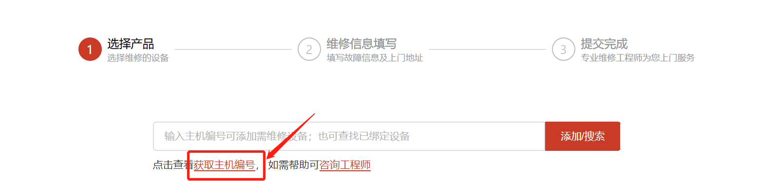 1599560244758829.png 3.png