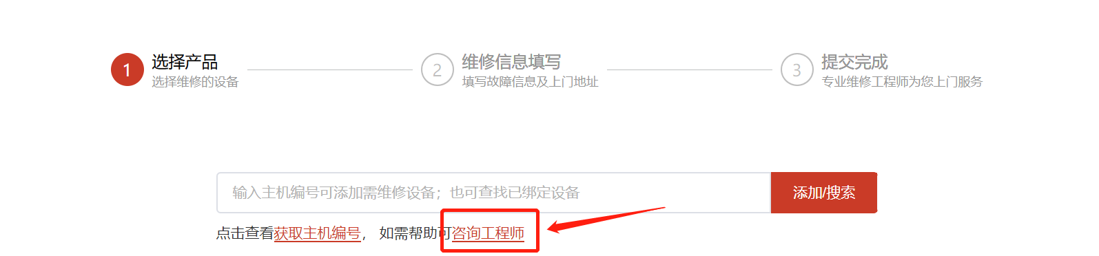 1599560316341203.png 7.png