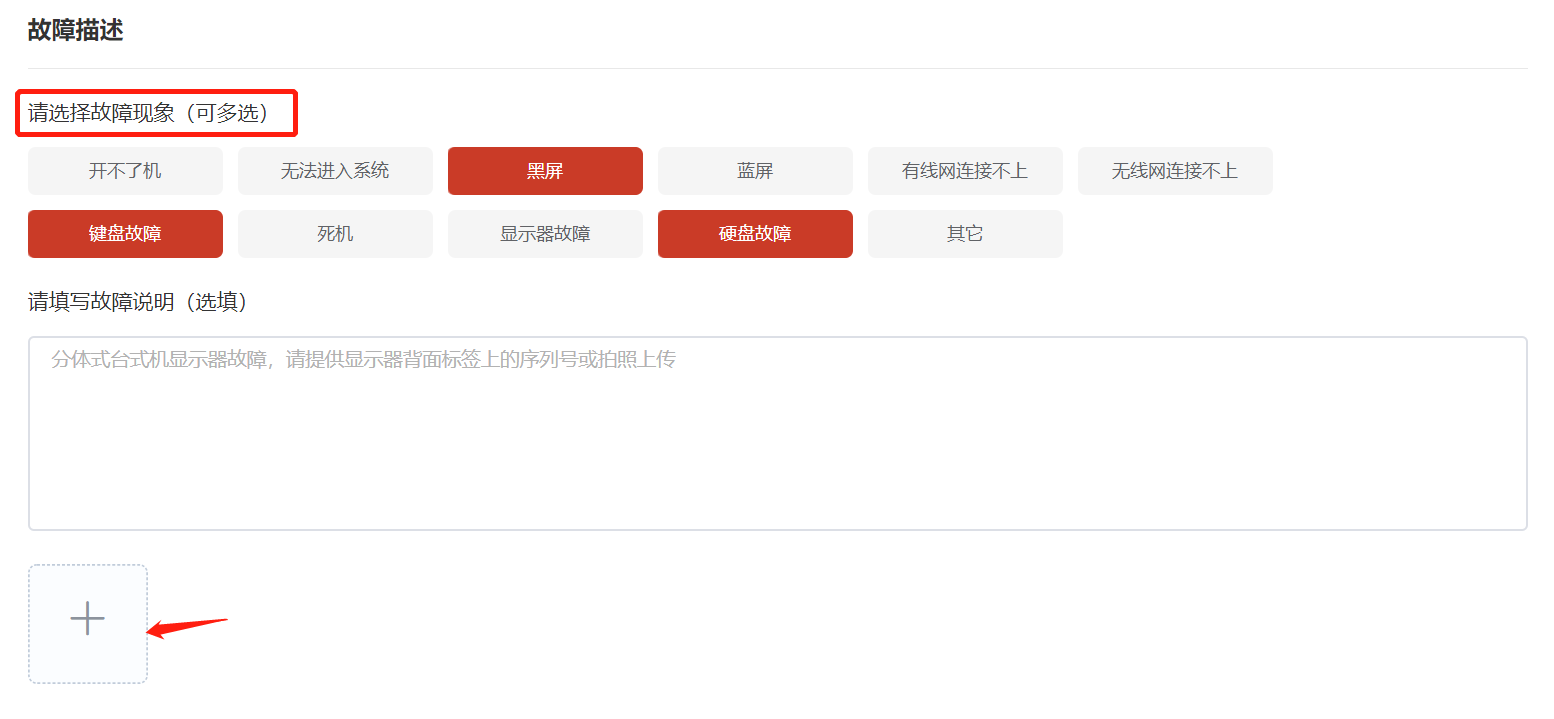 1599560351909863.png 10.png