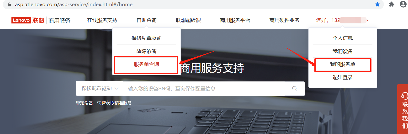 1599560377494148.png 14.png