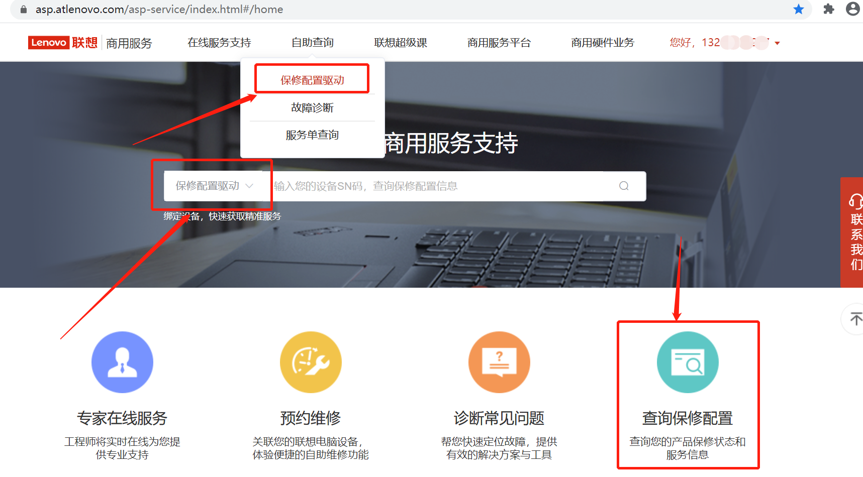 1599560424895348.png 17.png