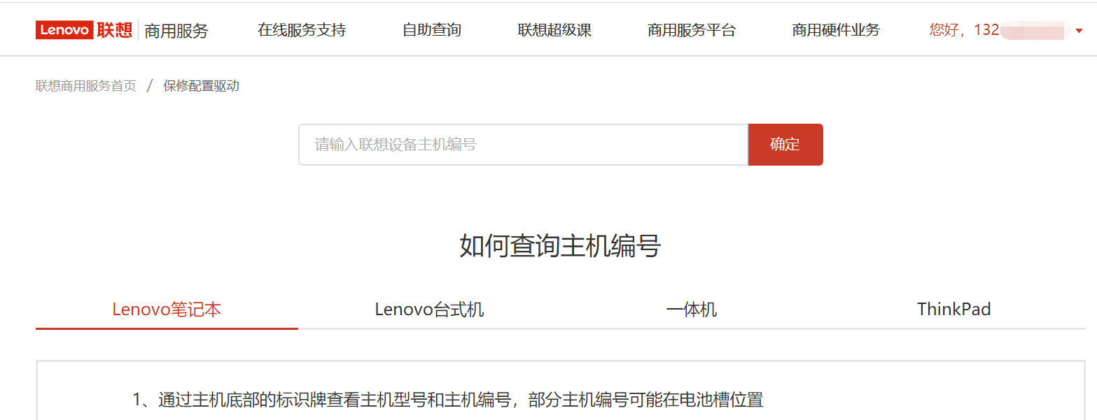 1599560437128362.png 18.png