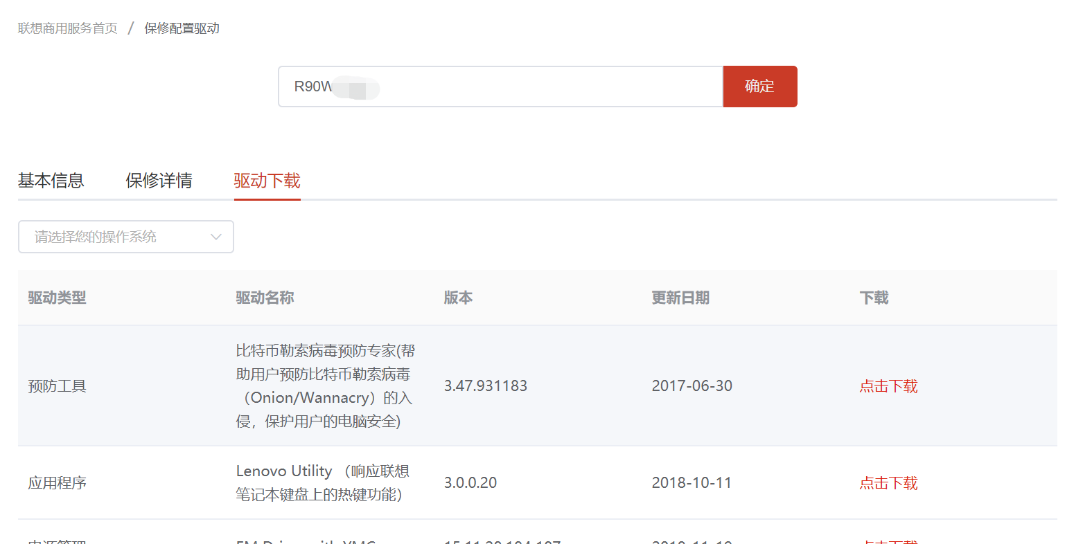 1599560555390567.png 21.png