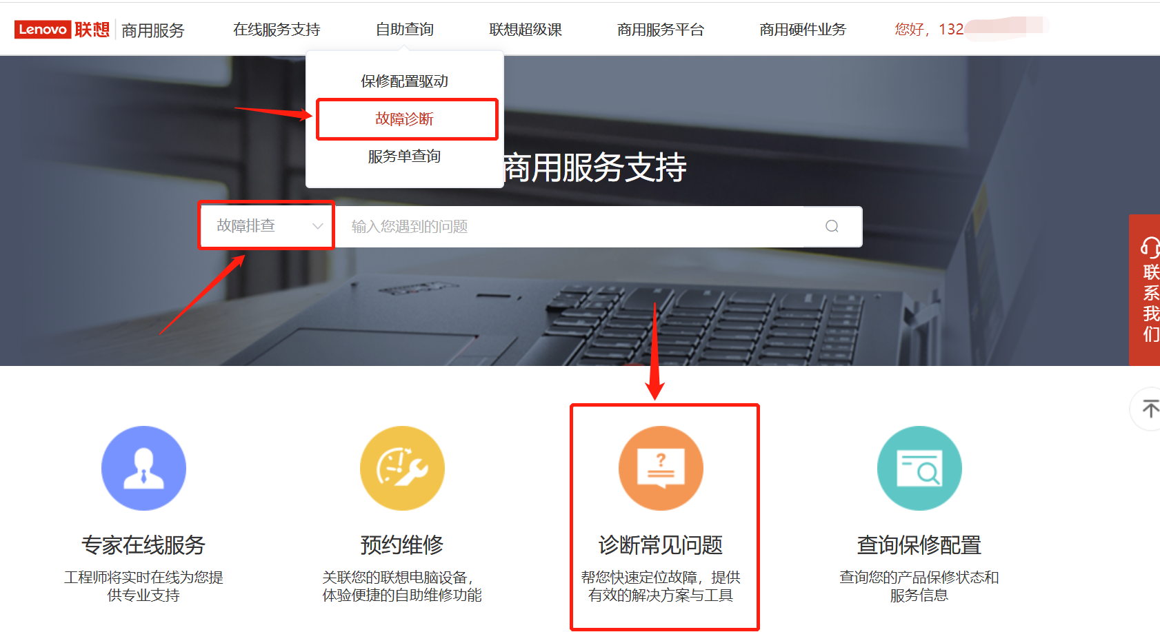 1599560579400242.png 22.png