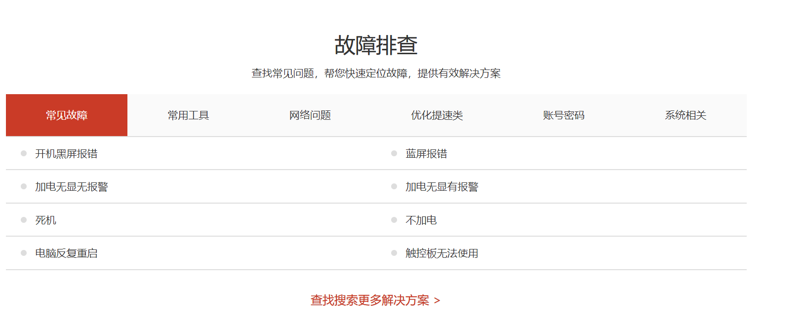 1599560592379104.png 23.png