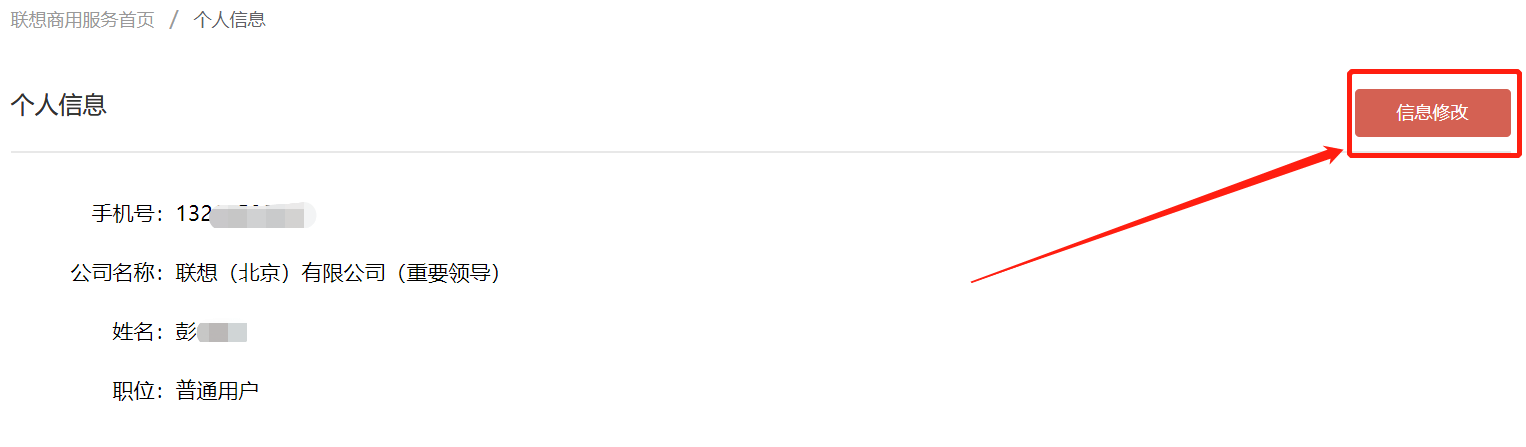 1599560677534111.png 26.png