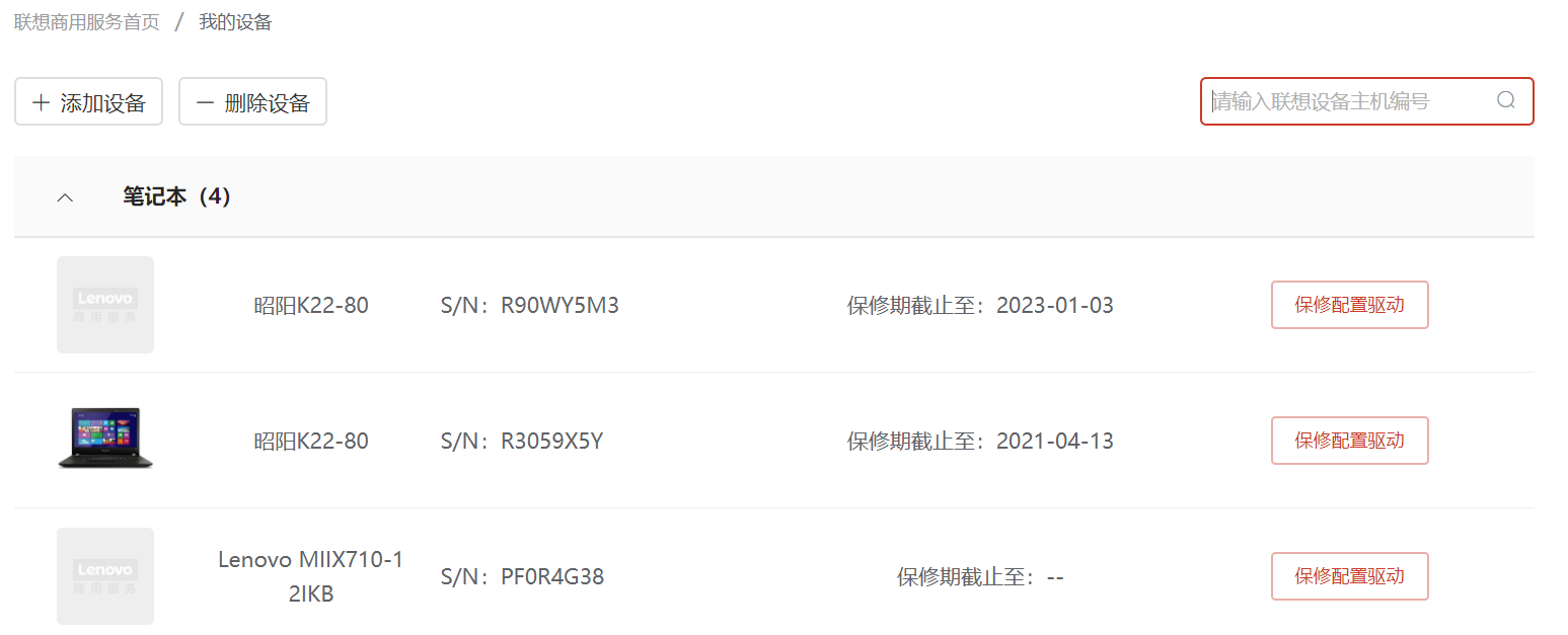 1599560688227622.png 27.png