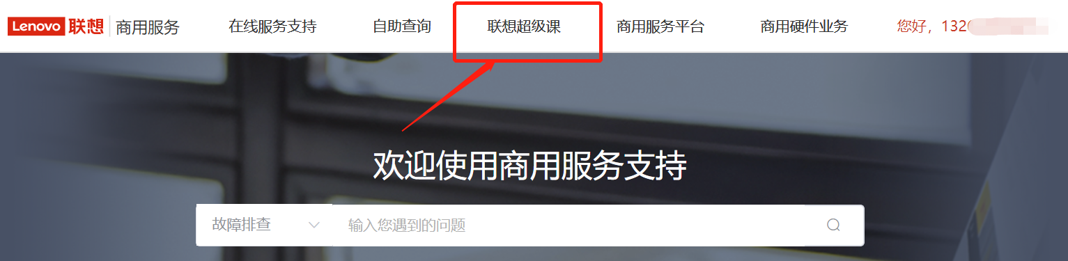 1599560710305185.png 29.png