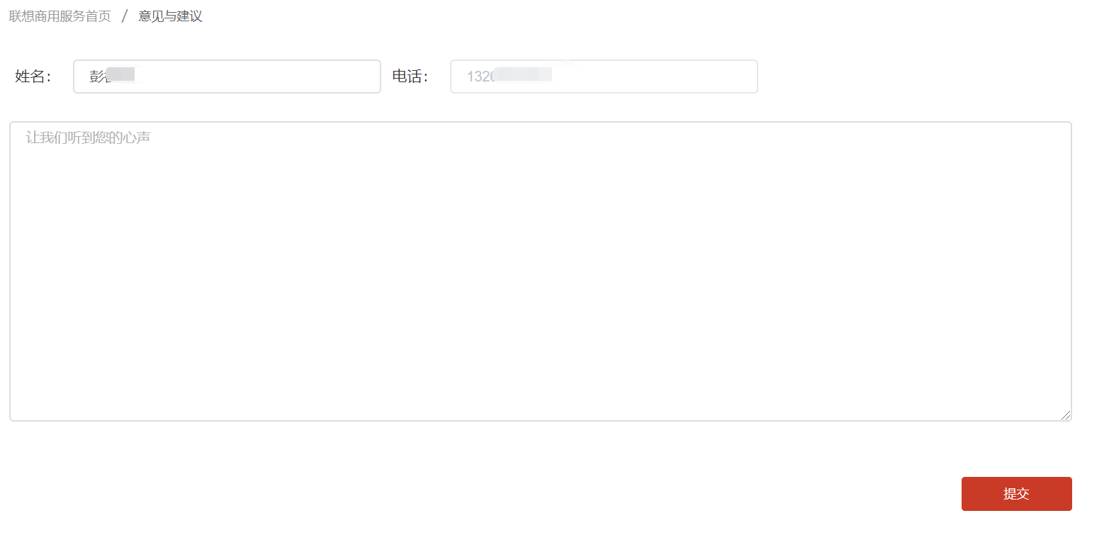 1599560740327657.png 32.png