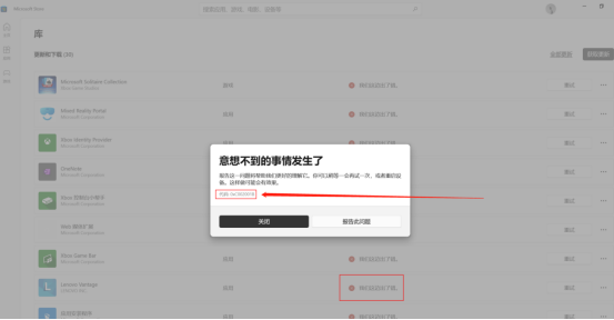 1670484040801841.png yix.png