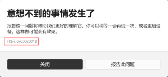 1670484070294479.png 562.png