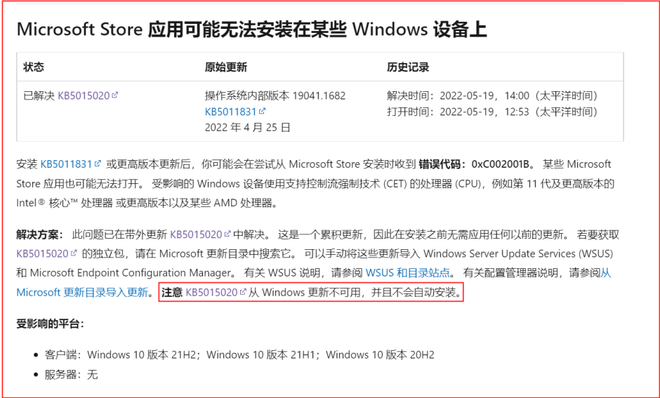 1670484110382131.png 5925.png