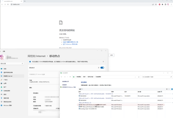 1670487527828580.png 156416.png