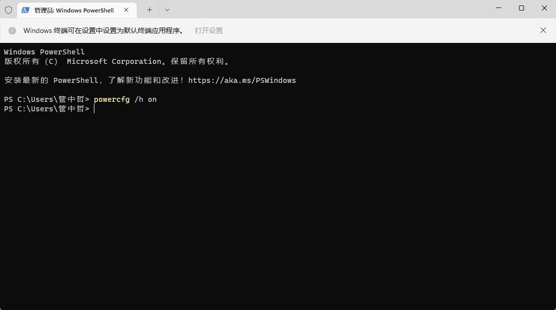 1670491374746691.png 20220506185223562.png