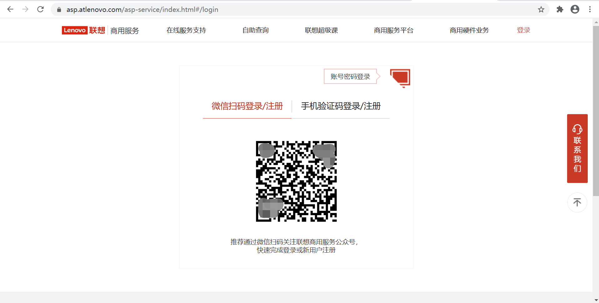 1602755372685668.png 3.png