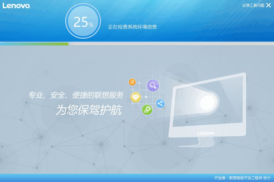 1626406993452067.png 2.png