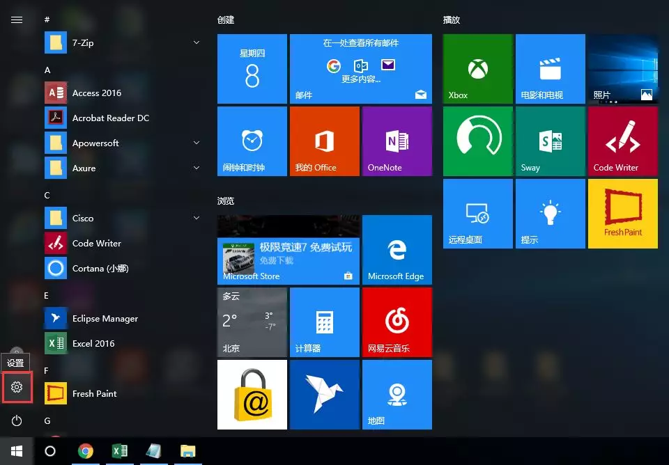 1626407115202056.png 5.png