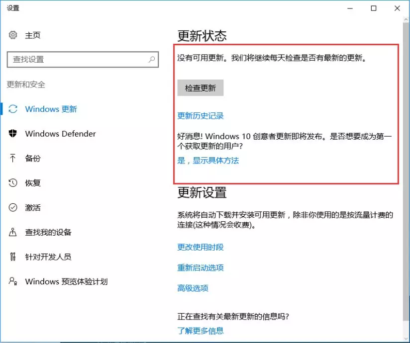 1626407174541764.png 7.png