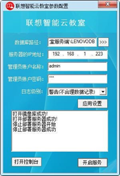 1646816567168450.png image.png