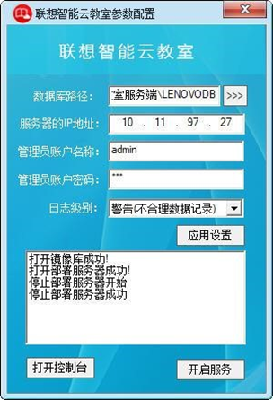 1646816675988323.png image.png