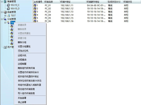 1646816906890001.png image.png