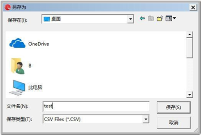 1646816927782396.png image.png