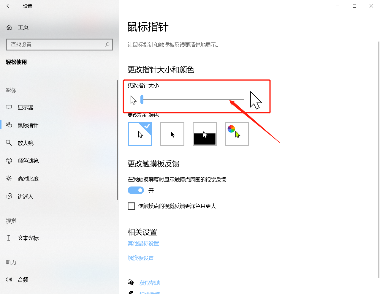 1651136652549249.png image.png