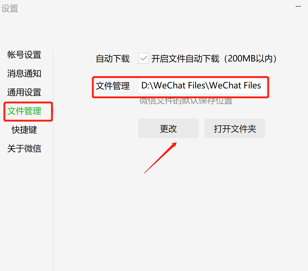 1652344087167827.png BBBBB.png