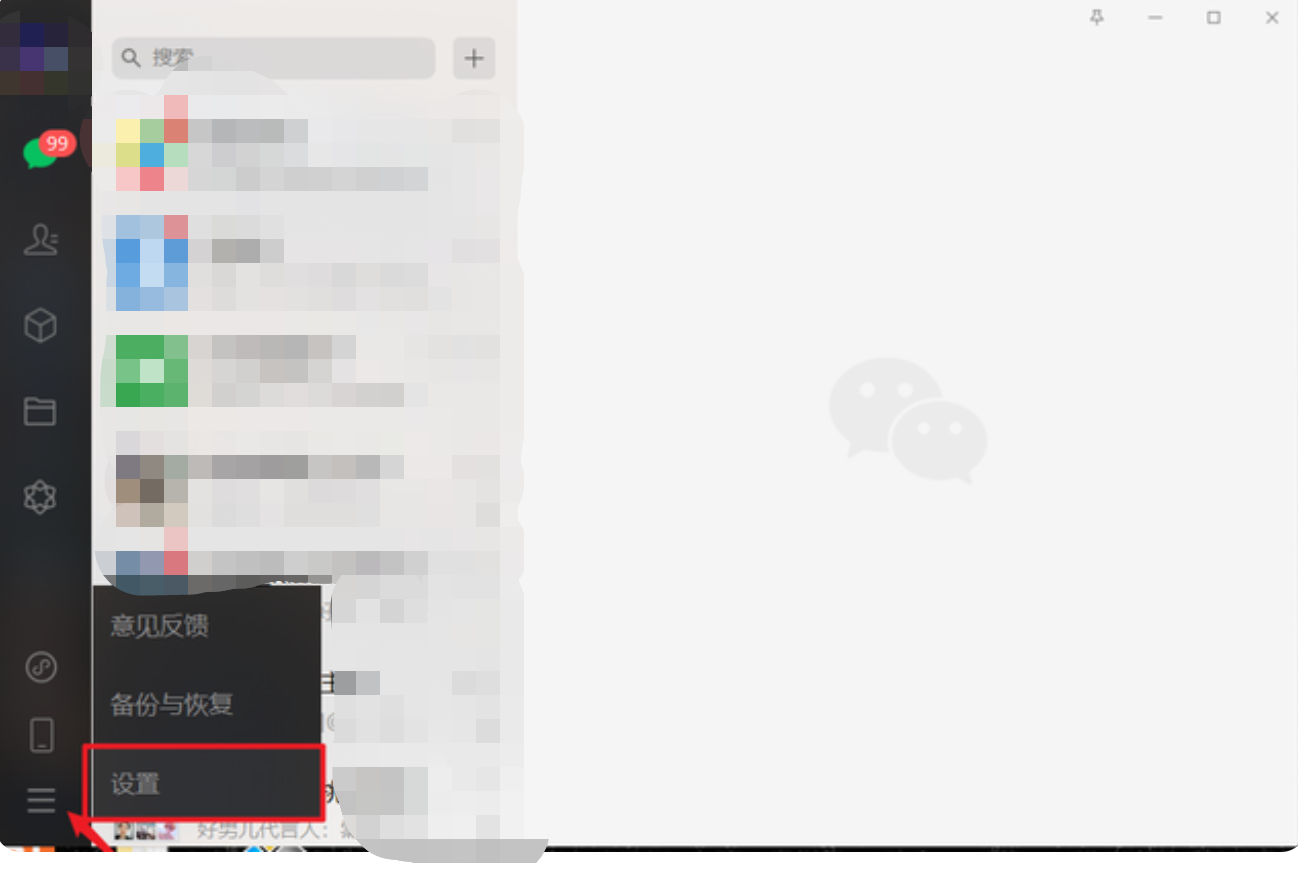 1652344204832201.png AAAAA.png