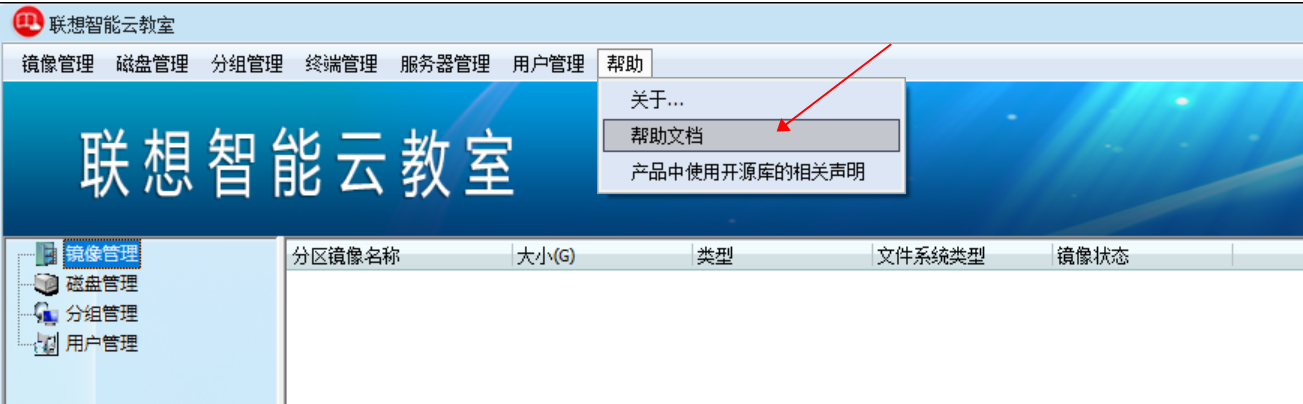 1653295718436821.png image.png