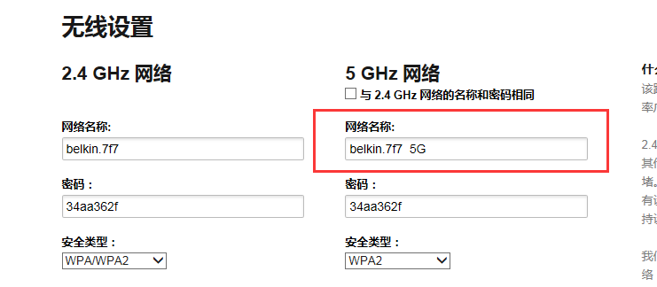 1653462399782652.png 20150705072659833.png